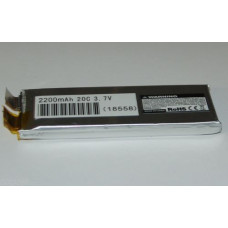 Turnigy 2200mAh 1S 20C Lipoly (Single Cell) *UK Stock*